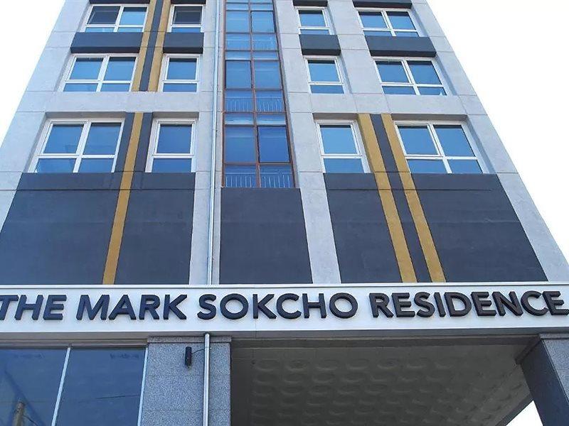 The Mark Sokcho Residence Hotel Exterior photo